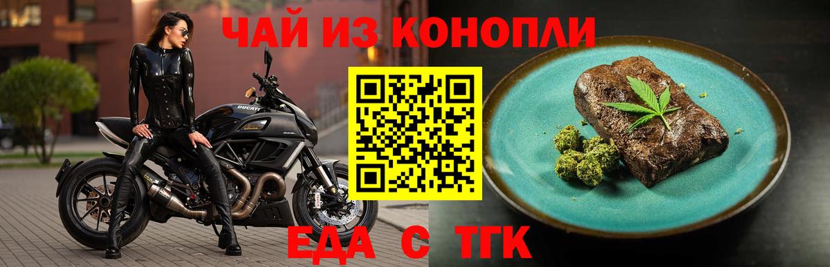  COCAIN Солнечногорск