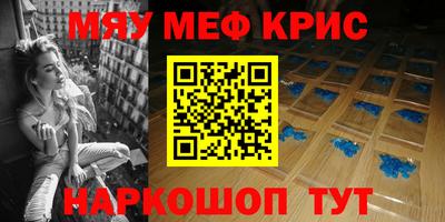 дурь Пенза