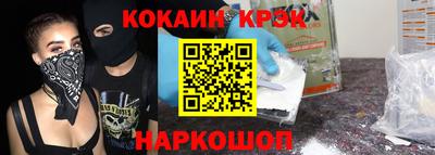 дурь Пенза