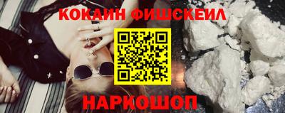 дурь Пенза