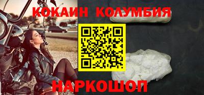 скорость mdpv Первоуральск