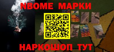 дурь Пенза