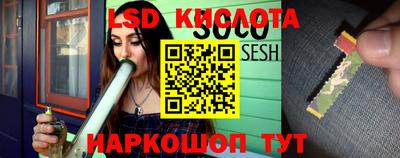 дурь Пенза
