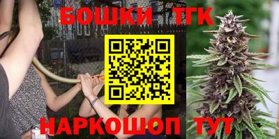 spice Партизанск