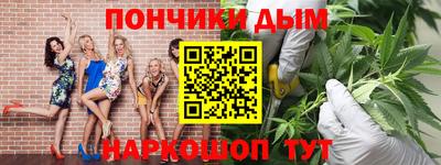 скорость mdpv Первоуральск