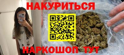 дурь Пенза