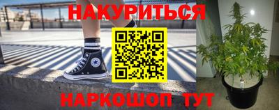 дурь Пенза