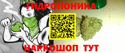 скорость mdpv Первоуральск