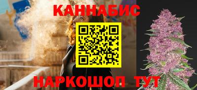 дурь Пенза