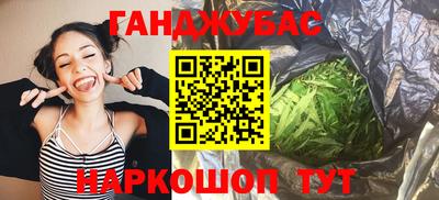 скорость mdpv Первоуральск