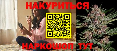 дурь Пенза
