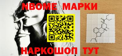 дурь Пенза