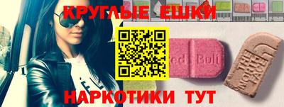 скорость mdpv Первоуральск
