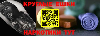 скорость mdpv Первоуральск