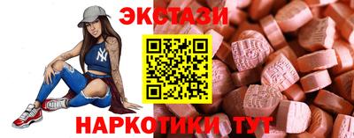скорость mdpv Первоуральск