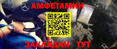 скорость mdpv Первоуральск