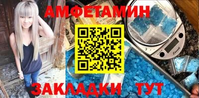 дурь Пенза