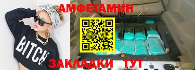 скорость mdpv Первоуральск