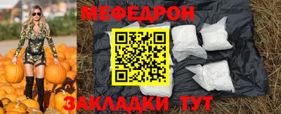 дурь Пенза