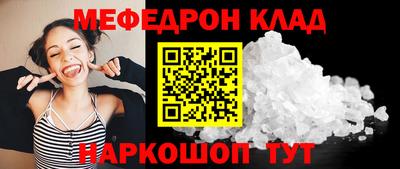дурь Пенза
